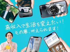 フジアルテ株式会社/OK-17935-01-JPのアルバイト