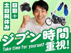 フジアルテ株式会社/HJ-10877-03-JPのアルバイト