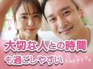 フジアルテ株式会社/AK-10748-02-JPのアルバイト写真