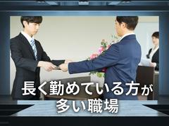 フジアルテ株式会社/OG-10088-03-JPのアルバイト