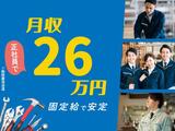 フジアルテ株式会社/ST-11494-05-JPのアルバイト写真