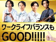 フジアルテ株式会社/AK-10089-03-JPのアルバイト