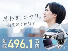 フジアルテ株式会社/KA-10225-01-JPのアルバイト