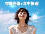 フジアルテ株式会社/KA-18811-02-JPのアルバイト写真
