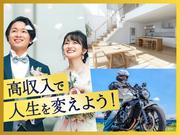 フジアルテ株式会社/KA-17894-01-JPのアルバイト写真(メイン)