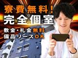 フジアルテ株式会社/SD-18501-01-JPのアルバイト写真