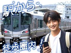 フジアルテ株式会社/HS-10954-04-JPのアルバイト