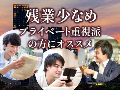 フジアルテ株式会社/HK-11024-01-JPのアルバイト