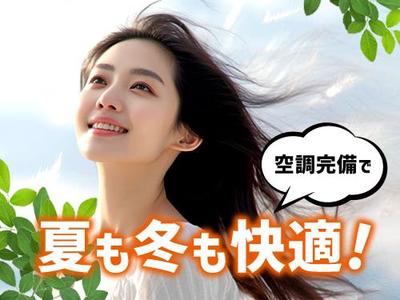 フジアルテ株式会社/YO-18949-01-JPのアルバイト写真