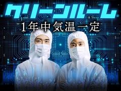 フジアルテ株式会社/HS-11022-10-JPのアルバイト