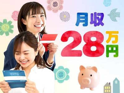 フジアルテ株式会社/OS-18792-10-JPのアルバイト