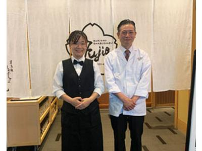 喫茶店 ピノキオ イオン藤井寺店のアルバイト