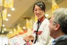 レインボー 修善寺本店のアルバイト写真