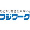 株式会社フジワーク四日市事業所/徳和エリア2249のロゴ