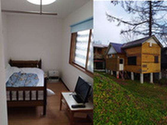 積丹料理ふじ鮨 ニセコ店(ホールスタッフ)のアルバイト写真