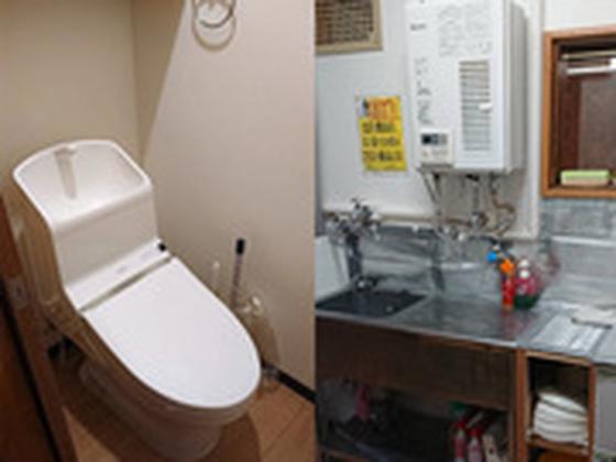 積丹料理ふじ鮨 ニセコ店(ホールスタッフ)のアルバイト写真