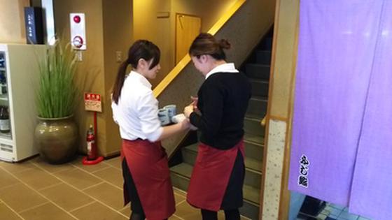 積丹料理ふじ鮨 小樽店(ホールスタッフ)のアルバイト写真