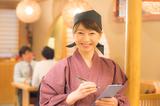 積丹料理ふじ鮨 ニセコ店(ホールスタッフ)のアルバイト写真