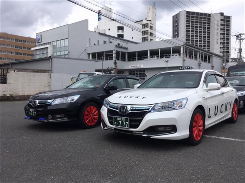 ラッキー自動車株式会社_3の求人画像