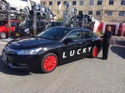 ラッキー自動車株式会社_2のアルバイト写真