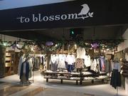 to blossom(トゥーブロッサム)石巻店のアルバイト写真3