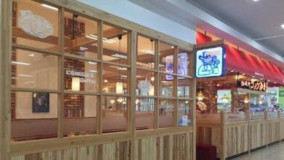 コメダ珈琲店 丹波ゆめタウン店(アルバイト・パート)のアルバイト写真