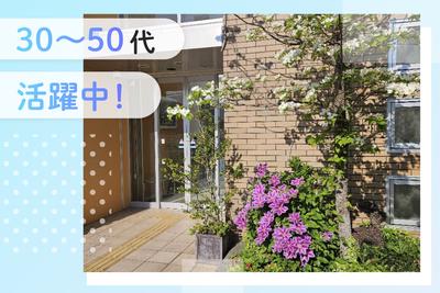 ふくだ眼科クリニックのアルバイト写真