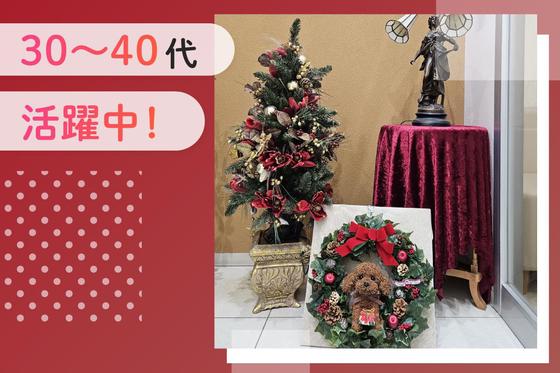 ふくだ眼科クリニックのアルバイト写真