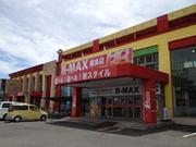 B-MAX鹿島店のアルバイト写真3