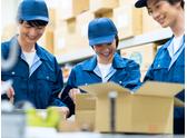株式会社フルキャスト/11582555のアルバイト写真
