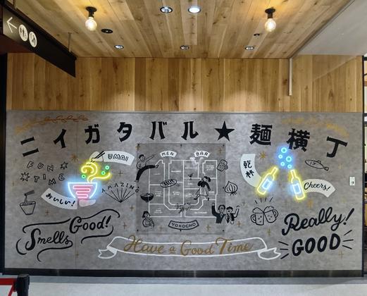 壱勢CoCoLo新潟店のアルバイト写真
