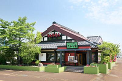 たわら家のアルバイト写真