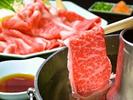 鯛家 新潟店のアルバイト写真