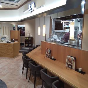 壱勢CoCoLo新潟店のアルバイト写真