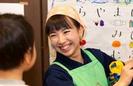 木下の保育園　青砥第2のアルバイト写真