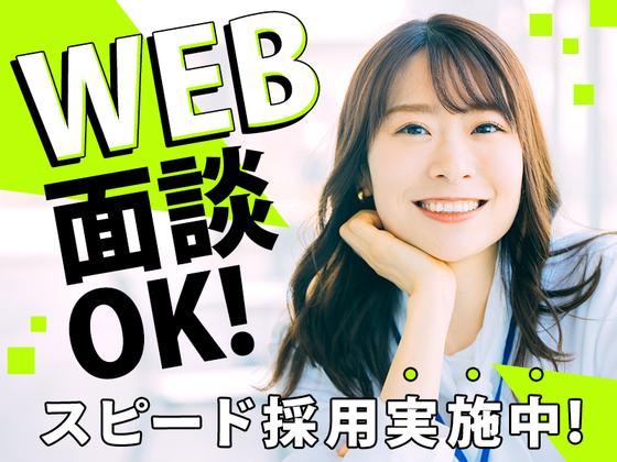 株式会社フューチャー・コミュニケーションズ/O02iteAB02のアルバイト写真