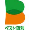 ベスト個別　大河原教室のロゴ