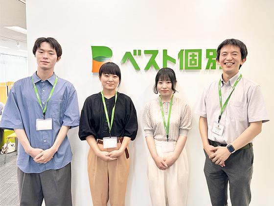 ベスト個別 小山城南教室のアルバイト写真