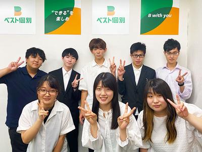 ベスト個別　福室教室のアルバイト写真
