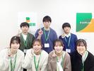 ベスト個別　角田教室のアルバイト写真