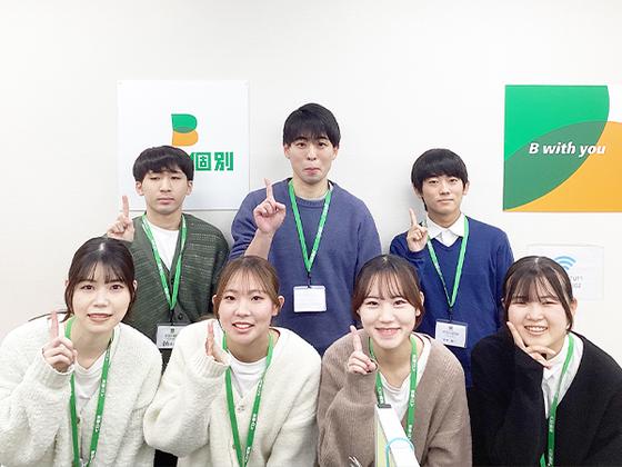 ベスト個別　角田教室のアルバイト写真