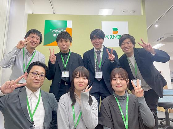 ベスト個別 壬生教室のアルバイト写真