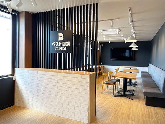 ベスト個別motto 鳴神教室のアルバイト写真