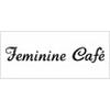 フェミニンカフェ かほく店(フルタイム)のロゴ