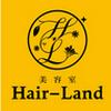 美容室Hair-Land 浜野店のロゴ