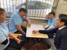 デイサービス夢楽　白山のアルバイト写真