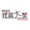 デイサービス夢楽　瑞江のロゴ