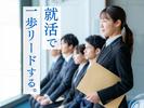 株式会社学研エル・スタッフィング_5715737のアルバイト写真
