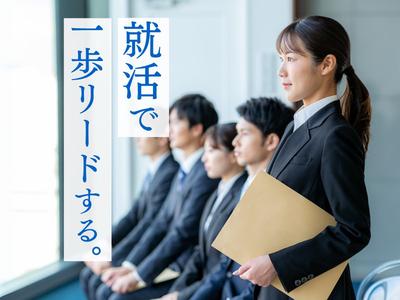 株式会社学研エル・スタッフィング_5715737のアルバイト写真