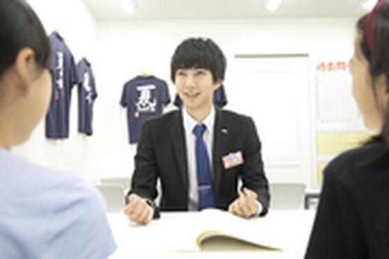 ena 川口(集団指導)のアルバイト写真